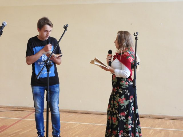 Narodowe Czytanie 2017