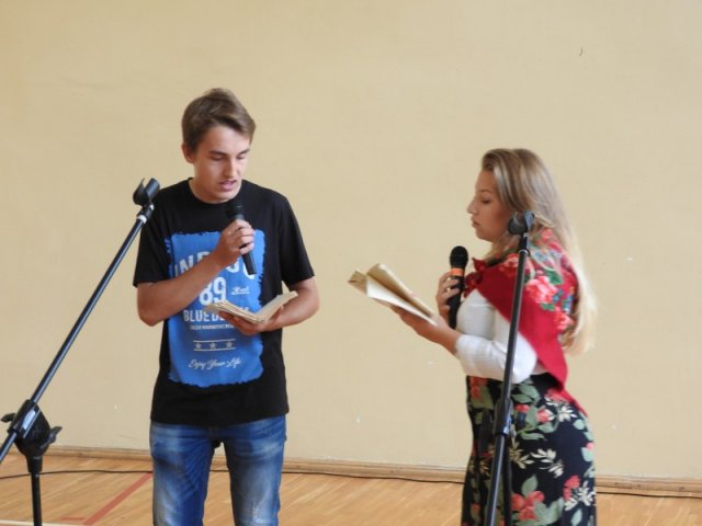 Narodowe Czytanie 2017