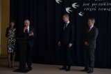 Pożegnanie absolwentów 2017…