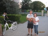 Witaj w Internacie!