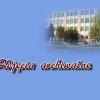 Galeria fotografii - Zdjęcia archiwalne